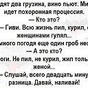 ���� ���������, ������, 58 ��� - ��������� 2 ������ 2026 � ������ ������ ��������