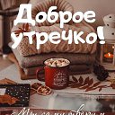 ���� �������, ������, 48 ��� - ��������� 30 ������ 2023 � ������ ���� ����������