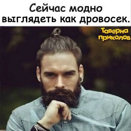 ������, 29 ���, ����