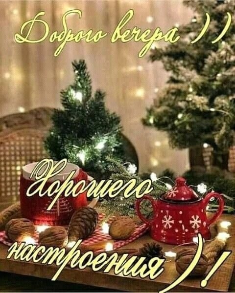 ����������� � ���������, �������� �� ������ ����. - 12 ������� 2025 � 14:35