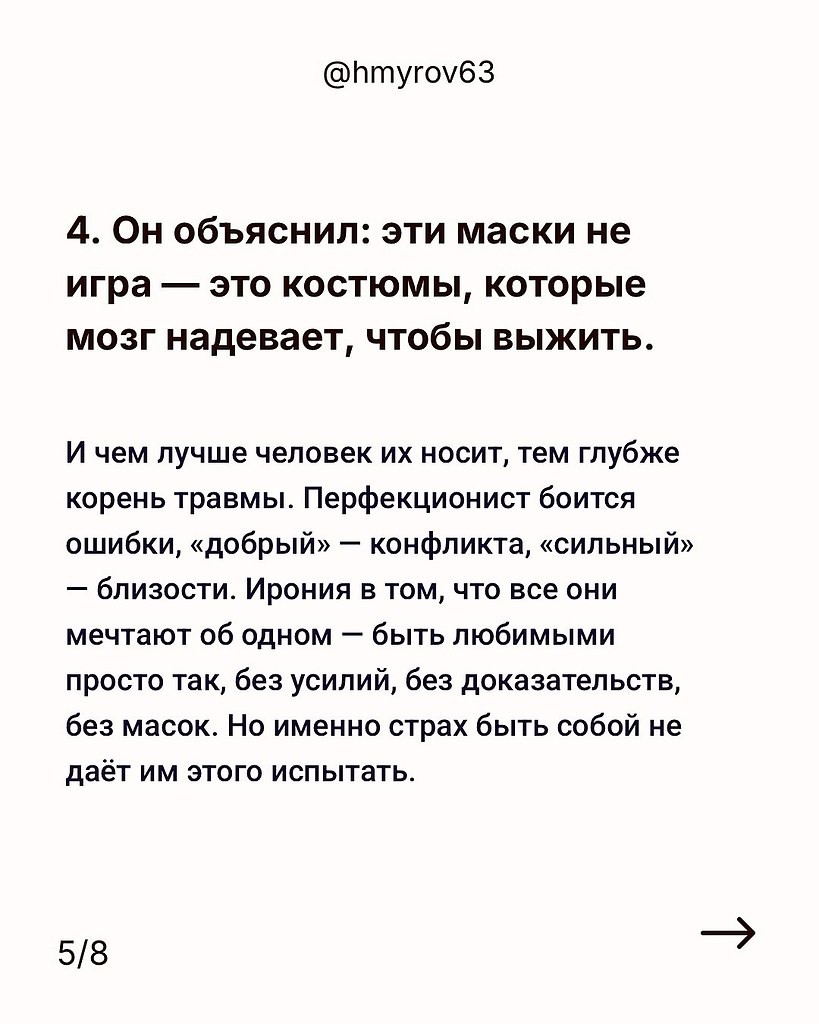 ���� ���� ����� ������� �������������� ������� - 16 ������ 2025 � 13:05 - 4