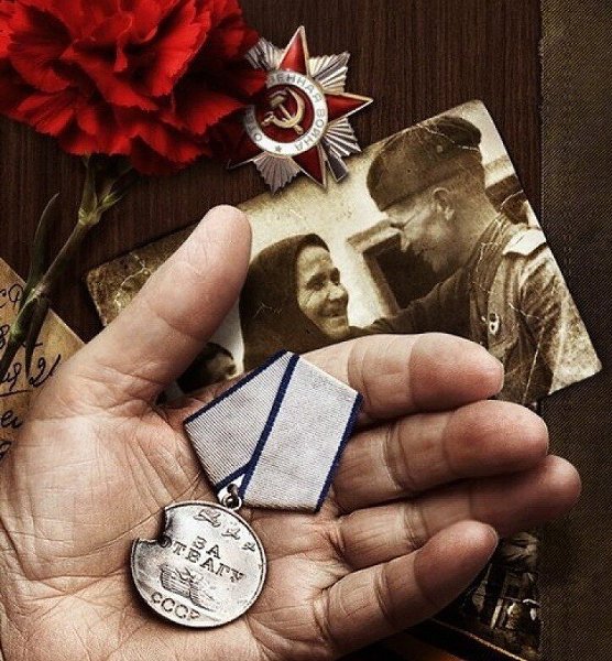 9 мая - День Великой Победы советского народа — символ непоколебимого духа и героизма.