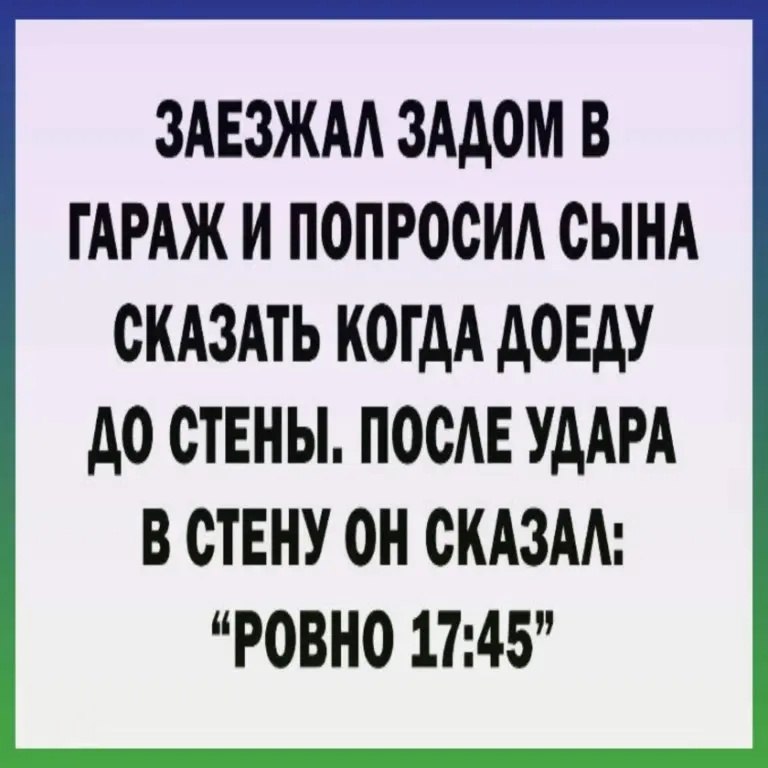  - 30  2023  16:34