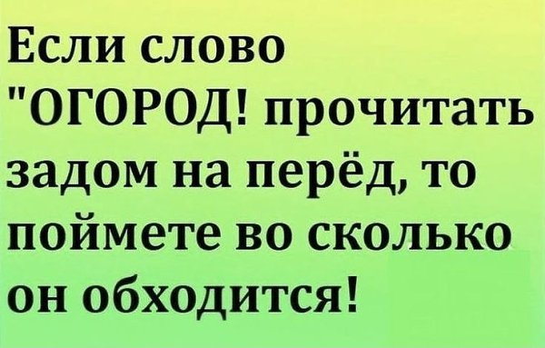 :)