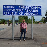 ������, 65 ���, ���������