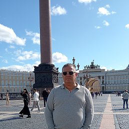 ���, ��������, 56 ���