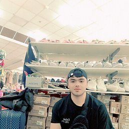 AMIROV, 26, 