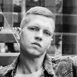 ����, ������, 33 ����