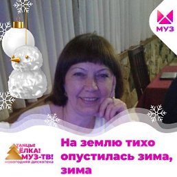 , 69, 