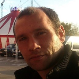 �����, �����������, 48 ���