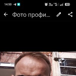 , 45 , --