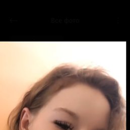 , 23, 
