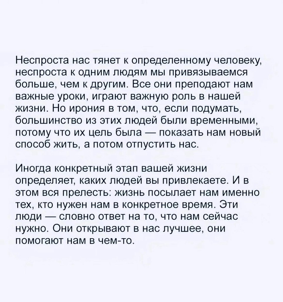 Just Business - 25 октября 2025 в 12:55 - 3