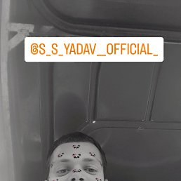 ���� S S Yadav, ����, 23 ���� - ��������� 19 ��� 2025
