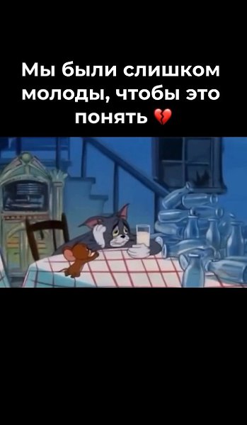   - 3