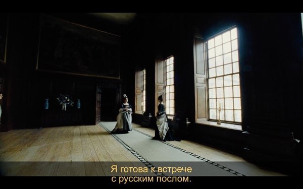  / The Favourite, 2018.dir. Yorgos Lanthimos