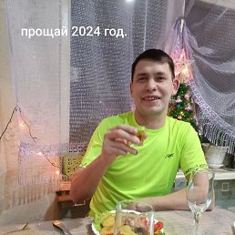 , 45,  