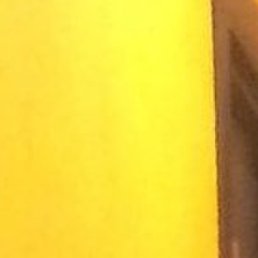 �����, ���������, 27 ���