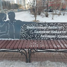 ���� ���������, ��������, 46 ��� - ��������� 22 ������� 2024