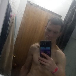 , 25, 