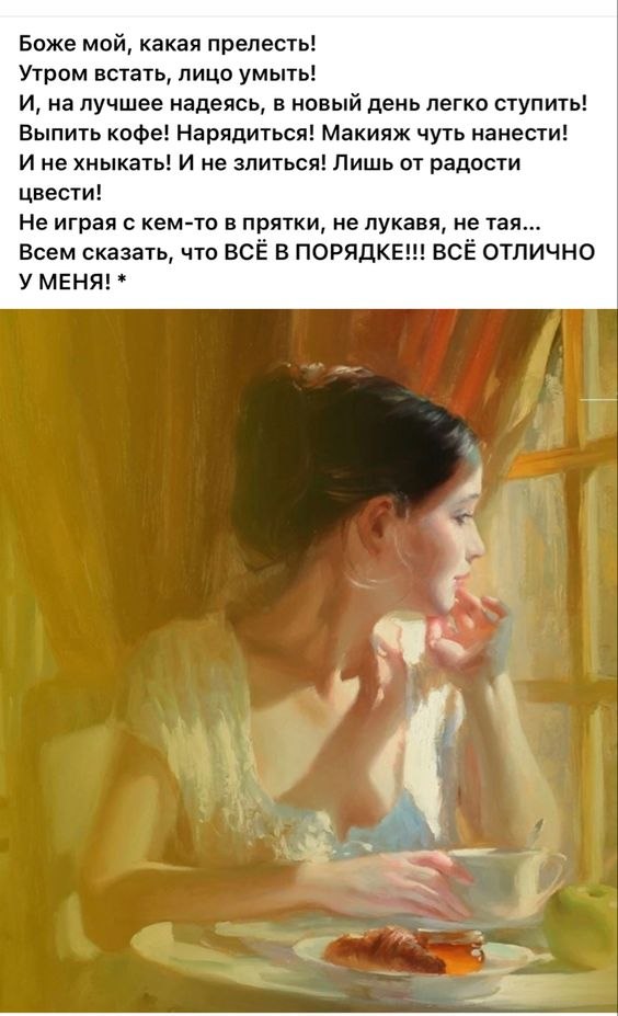   - 6  2024  18:16