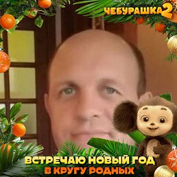 ���� �������, ����������, 54 ���� - ��������� 14 ����� 2026