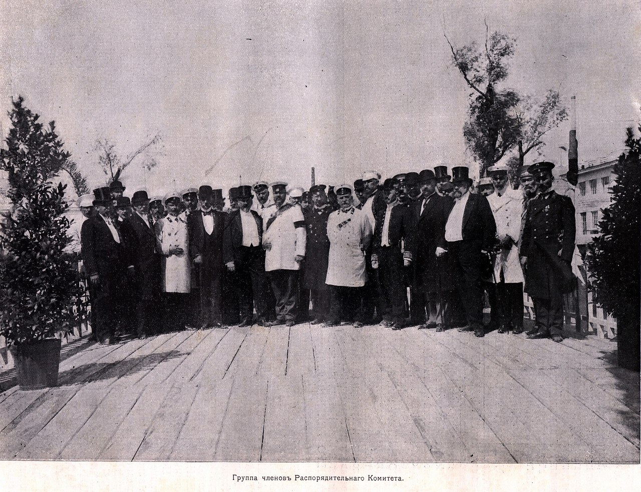 -  . .  .  . 1910 ... - 2