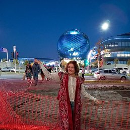 ����, ������