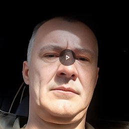 Udgin, �����, 50 ���