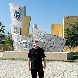 �����, ��������, 32 ����