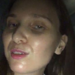 ���������, ������, 29 ���