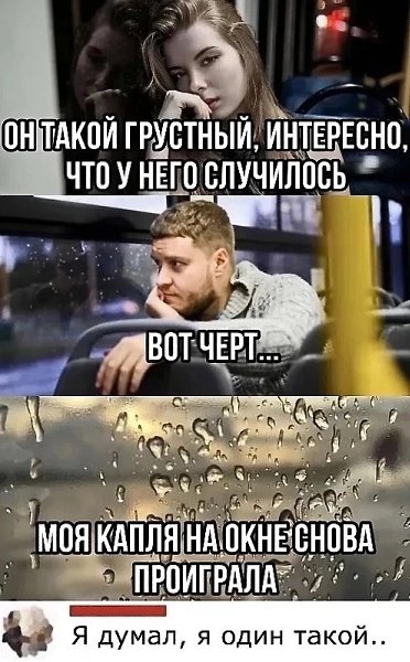 ������� - 24 ���� 2024 � 20:21