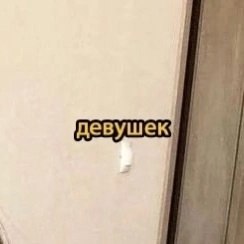 . - 4  2025  09:59 - 3