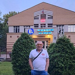 �������, ����, 56 ���