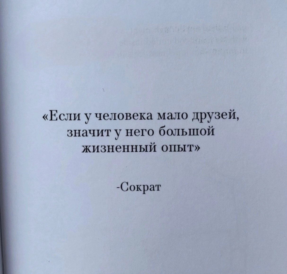  - 26  2025  16:02