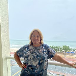 , 53, -