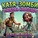 ���� ������, ���� - ��������� 29 ������ 2025 � ������ ������ ��������