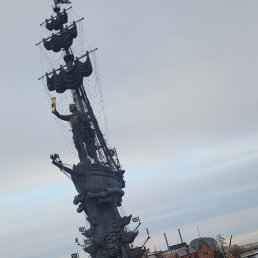 �������, 38 ���, ��������