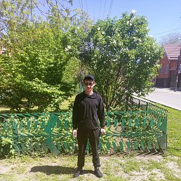 , 32, --