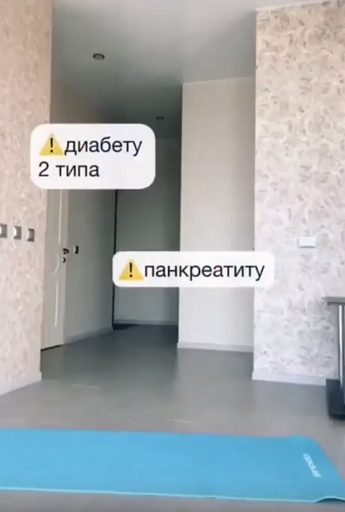      . - 2