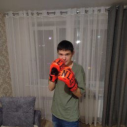 , 17 , 