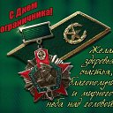 ���� ��������, ���������, 58 ��� - ��������� 28 ��� 2026 � ������ ������ ��������