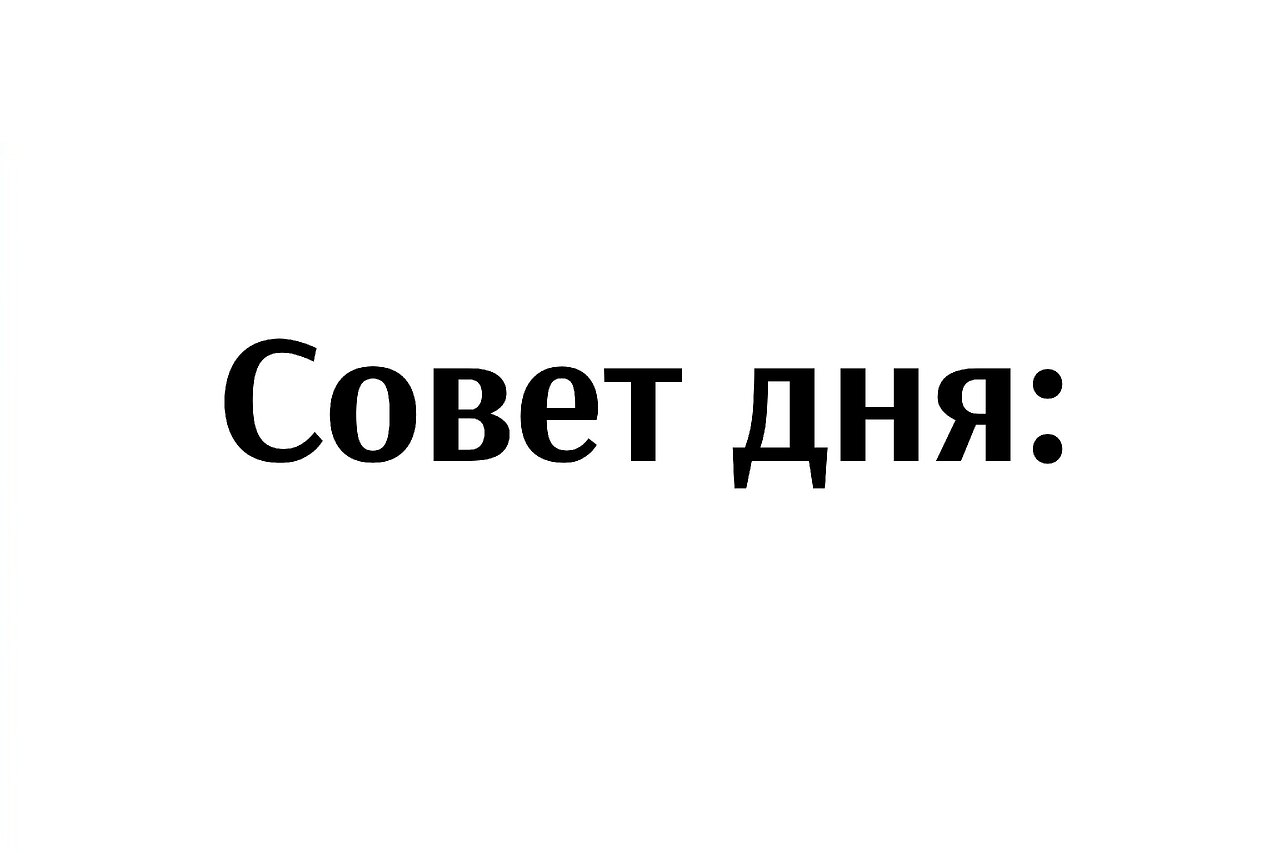   - 6  2025  11:32