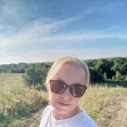 ����, 45 ���, ���������