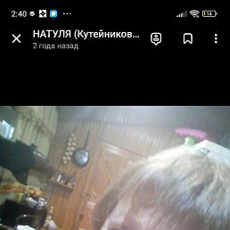 , 56, 