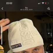 �����, 54 ����, ������