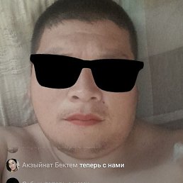�����, ������, 26 ���