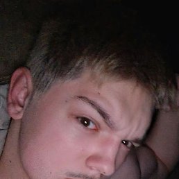 , 17, 