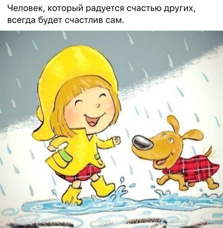  - 5  2023  13:15