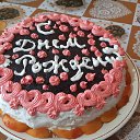 ���� �� ���� ��������.. �� ������� ������ - ������ �����������
